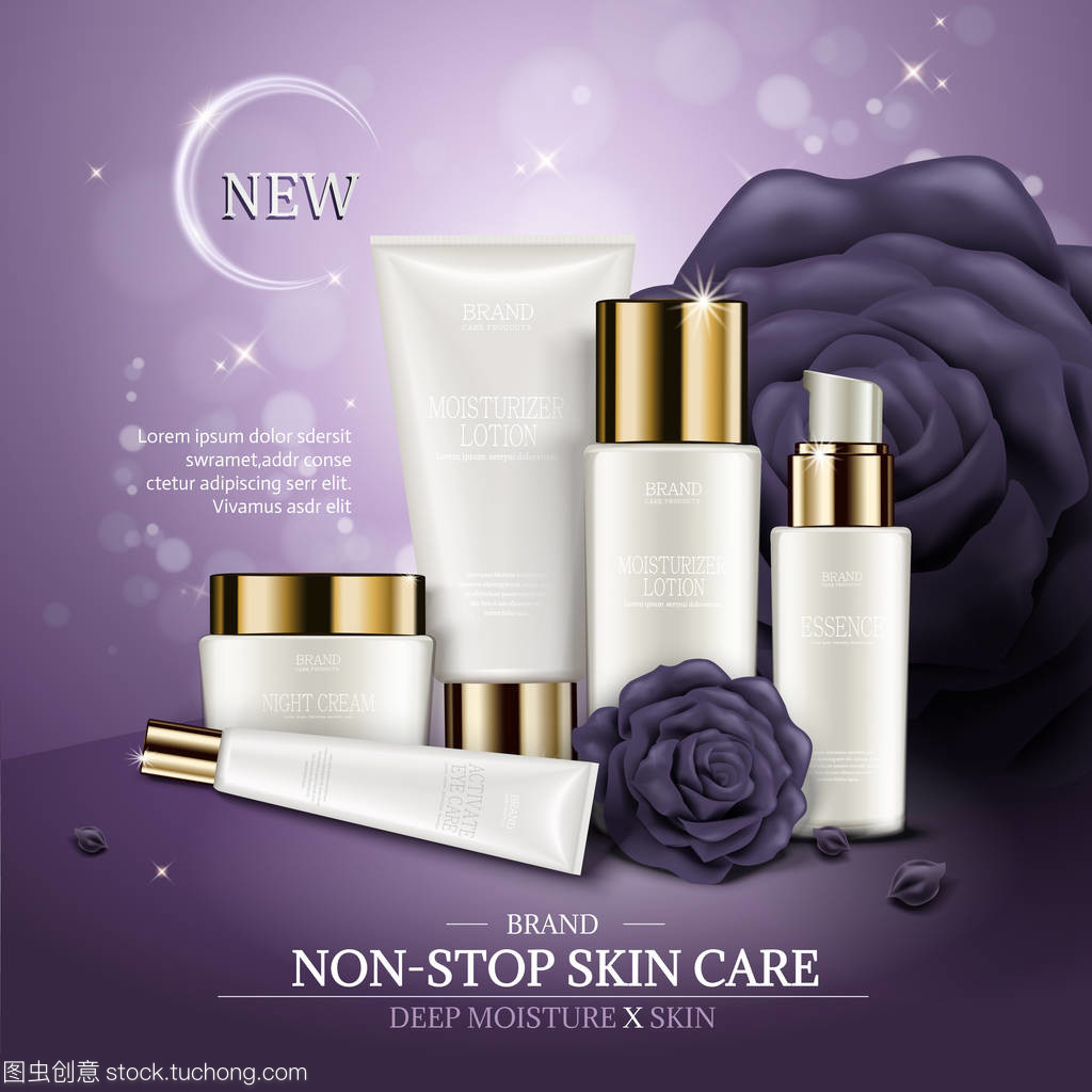 煥現(xiàn)肌膚璀璨光采，臻享自然美肌奧秘——【品牌名】護膚系列，開啟你的專屬美膚之旅